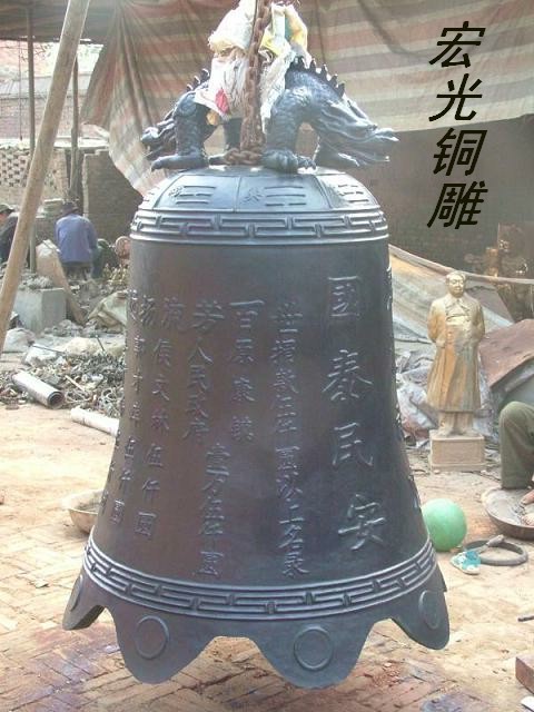 供应铜钟铸造厂 铜鼎铸造厂 铜香炉铸造厂 铜佛像厂家 河北宏光雕塑公司
